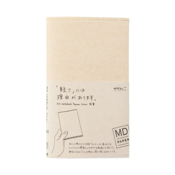 Midori - MD Notebook Paper Cover - B6 Slim