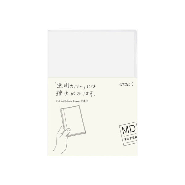 MD Notebook Cover - Clear - A6