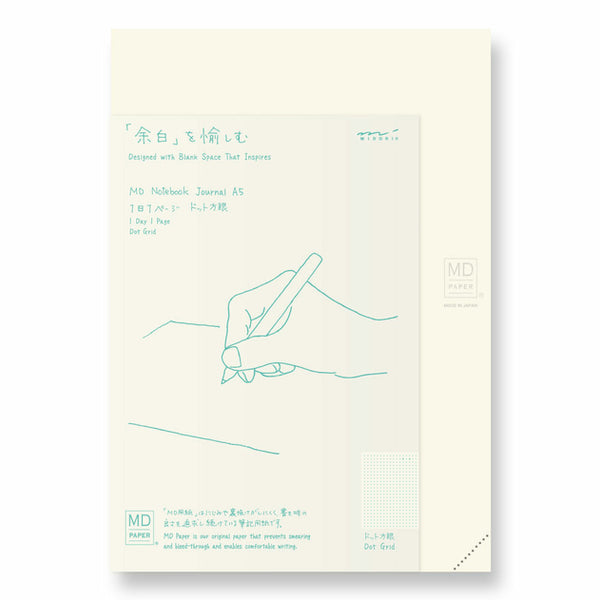 MD Paper Notebook Journal - Dot Grid - A5 - 368 pages