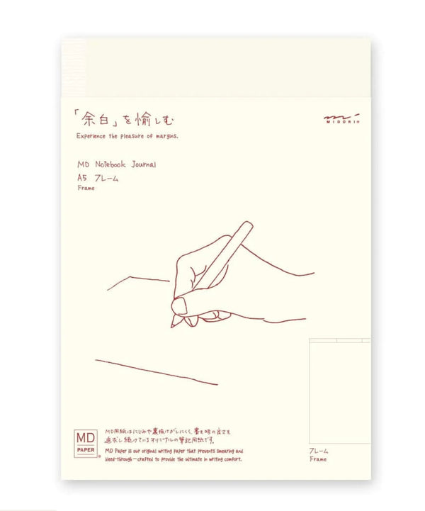 MD Notebook Journal - Frame - A5