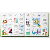 Note Book - Square Size - Gradation