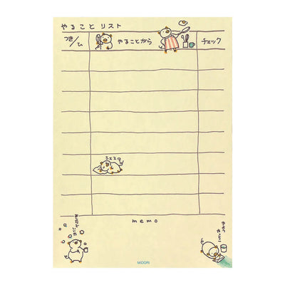 Pig To-do Memo Pad