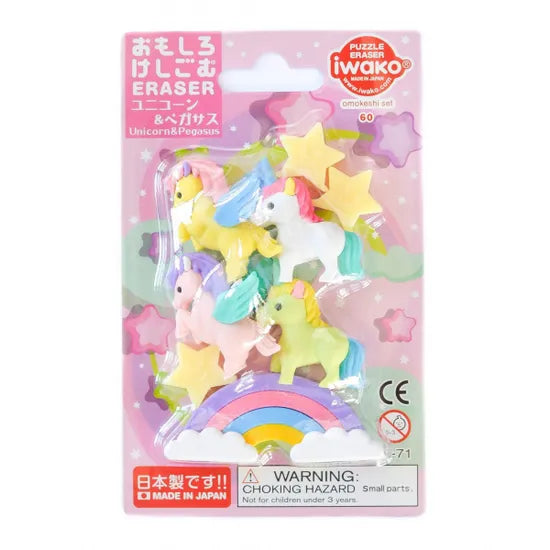 Unicorn & Pegasus Erasers