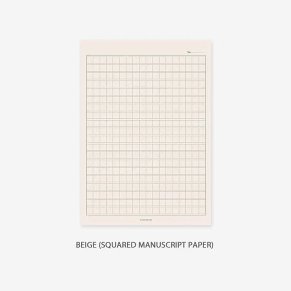Paperian Lifepad A5 Notepad - Wongoji Beige