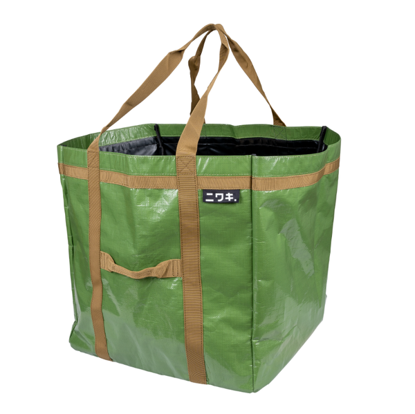 Leaf Bag