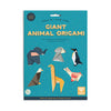 Clockwork Soldier - Create Your Own Giant Animal Origami