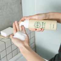 Japanese Facial Foaming Wash