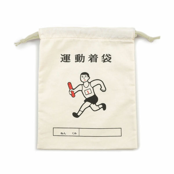 New Retro Drawstring Bag - Sports