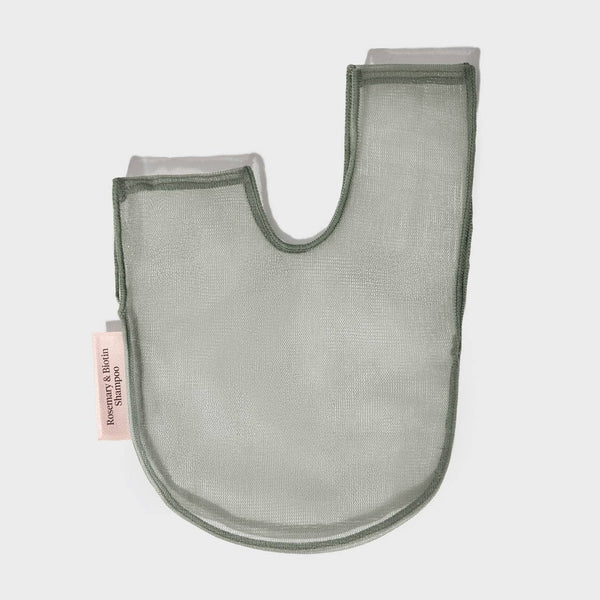 Rosemary & Biotin Shampoo Bar Saver Bag