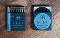 10 Minute Aroma Matchsticks - Deep Aroma Series