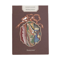 Paper Chains - Marbling Archives