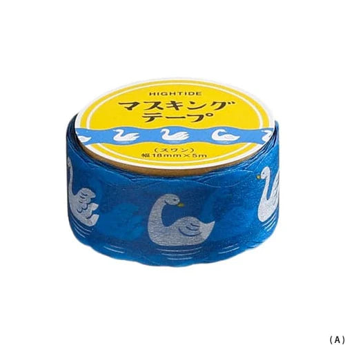 Retro Masking Tape - Swan