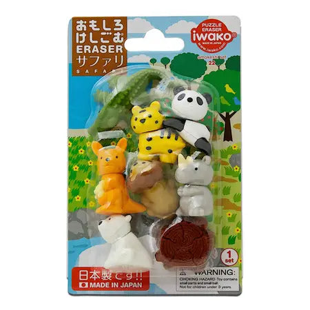 Safari Erasers