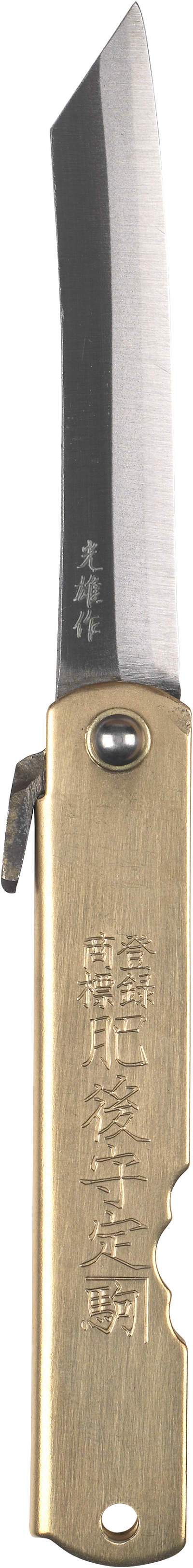 Blue Steel Higonokami Folding Knife