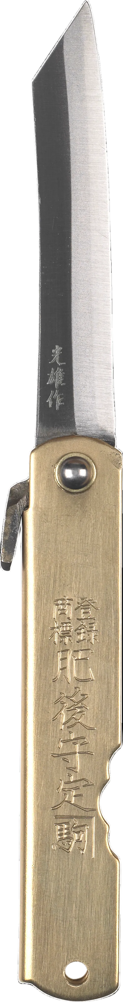 Blue Steel Higonokami Folding Knife