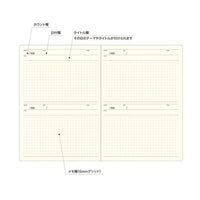 Laconic 100 Days Style Notebook