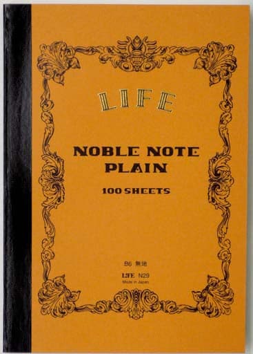 Life - Noble Note Book B6 Plain
