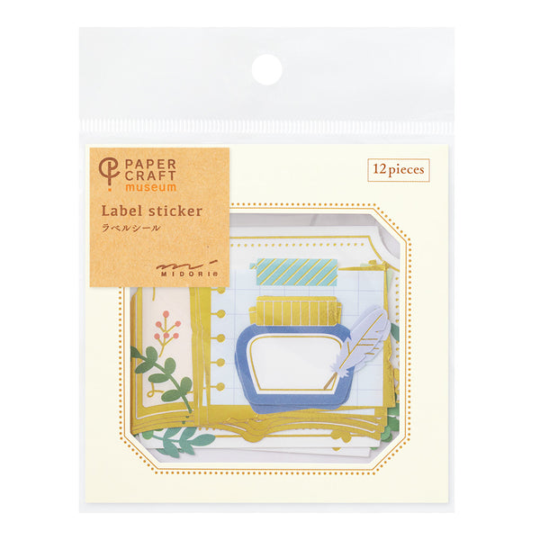 PC Museum Sticker Label - Stationery