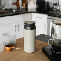 Travel Tumbler - Sand Beige - 350ml