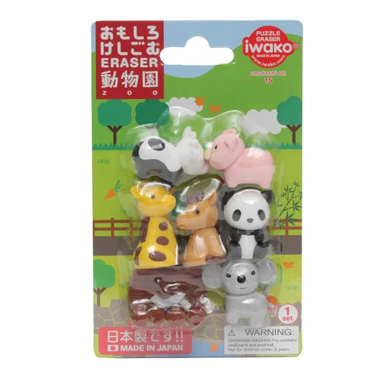 Zoo Erasers