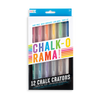 OOLY - Chalk-O-Rama Dustless Chalk - Set of 12