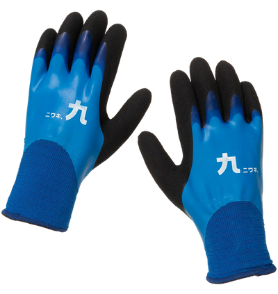 Winter Gardening Gloves