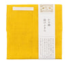 Fukin Cloth - Yamabuki Yellow