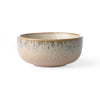 70s Ceramics: Bowl medium  Bark