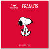 Peanuts Friends Forever Pin - Snoopy