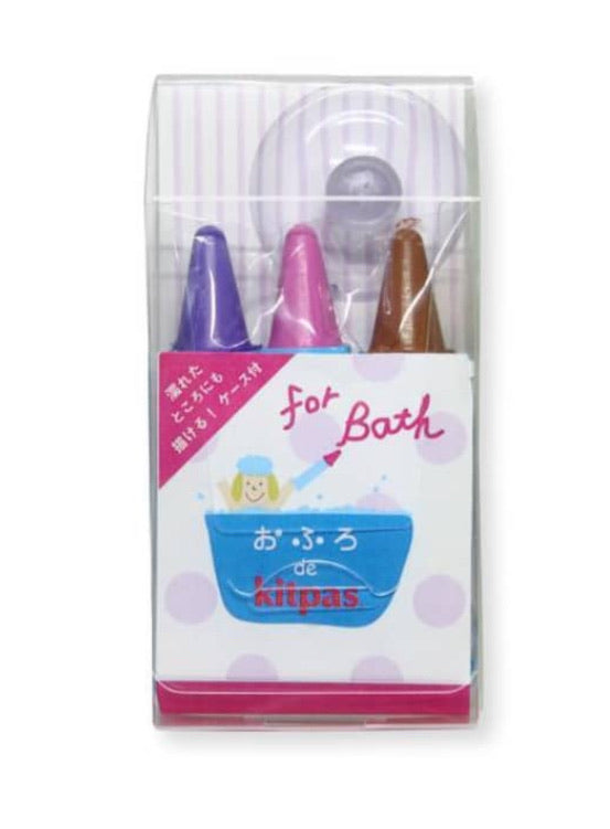 Kitpas - Bath 3 colour pack (violet pink brown)