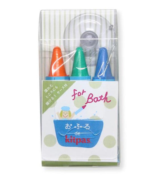 Kitpas - Bath 3 colour pack (orange green blue)