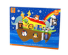 Orange Tree Toy - Advent Calender Noah's Ark